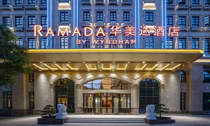 Danxia Hotel | Ramada By Wyndham Shaoguan Danxia Mountain