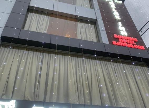 Narasapura Hotel | Relax Inn