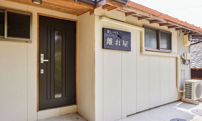 Nishidomari House | Rent the whole building 2 rooms Maximum 10 people/Tsushima Nagasaki