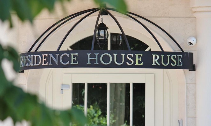 Ruse Center House | Residence House Ruse