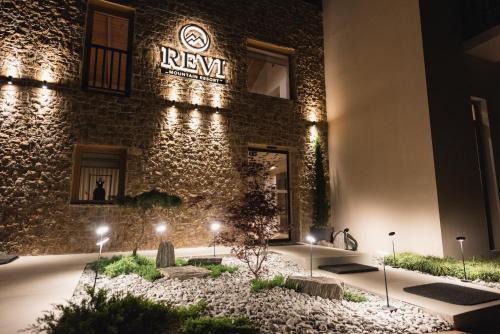 Kalavrita Hotel | Revi Mountain Resort Boutique Hotel
