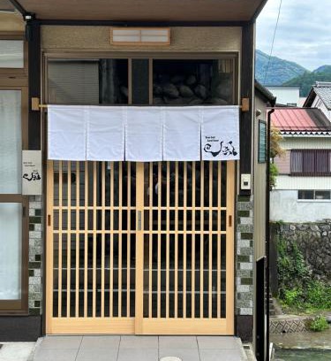 Hachiman-cho Apartment | River front Guest House 風