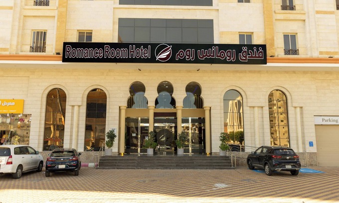 Batha Quraysh Hotel | Romance Room hotel
