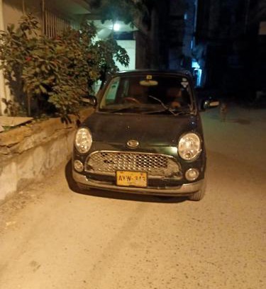 Gulshan-e-Iqbal House | Royal Blue Guest House