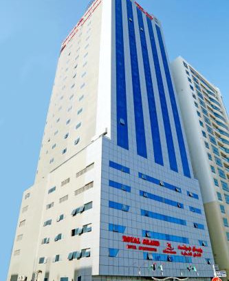 Al Nahda Apartment | Royal Grand Suite Hotel