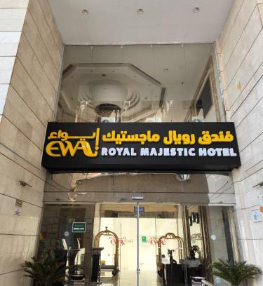 Ajyad Hotel | Royal Majestic Hotel Makkah