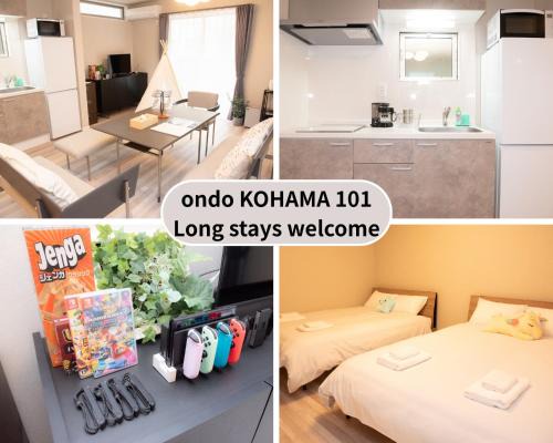 Suminoe Apartment | S-flat Kohama - Vacation STAY 20268