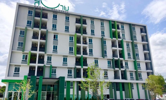 Bang Yai House | Sabai Residence @Bangyai