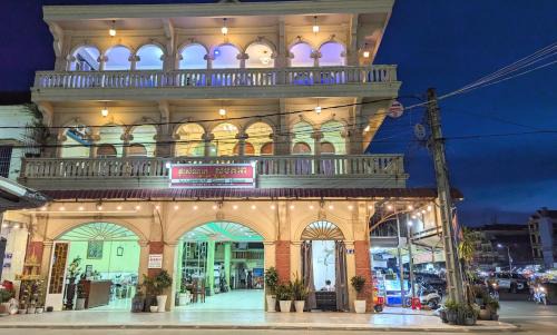 Stung Treng House | Sampheap Guesthouse