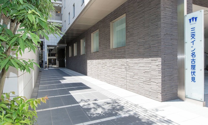 Nagoya City Centre Hotel | Sanco Inn Nagoya Fushimi