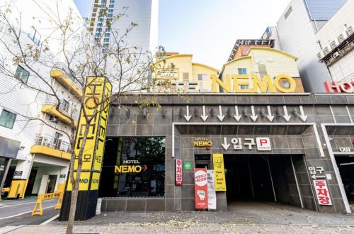 Gwangju Hotel | Sangmu Nemo Hotel