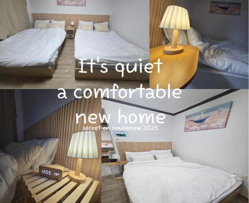 Seolcheon-myeon Villa | secretonhouse open 9min walk from Hongdae Station