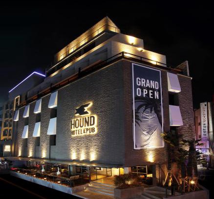 Busanjin Hotel | Seomyeon Hound Hotel 1st Street