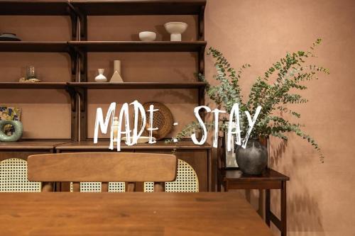 Seolcheon-myeon House | Seoul mood