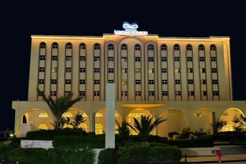 Hargeysa Hotel | Serene Sarovar Premiere Hargeisa