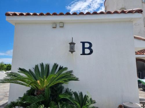 Seongsan House | Seungsan Paradise Hill Building B