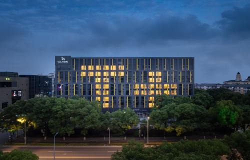 Minhang Hotel | Shanghai T Plus Hotel Residence