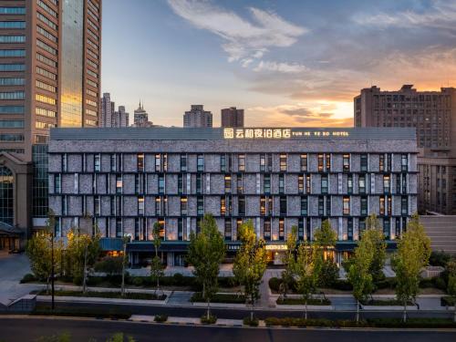 Putuo Hotel | Shanghai Yunhe Yebo Hotel, Wuning Road Global Harbor Branch