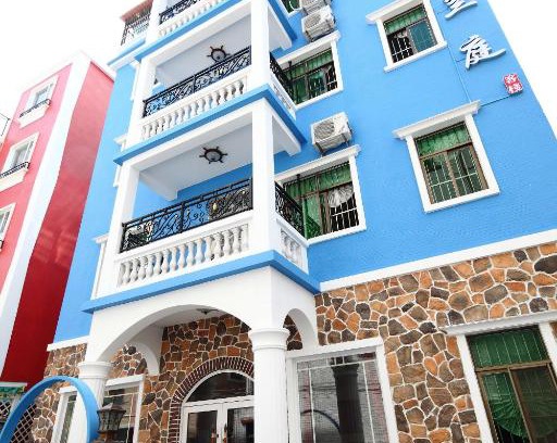 Dapeng House | Shenzhen Xichong beach Lanting Homestay