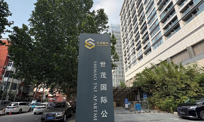 Middle Chaoyang Apartment | Shimao TNT Apartments