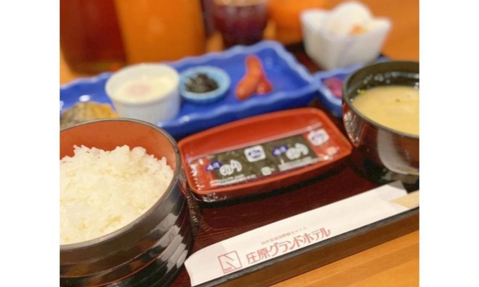 Shobara Hotel | Shobara Grand Hotel - Vacation STAY 06899v