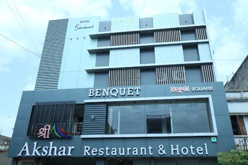 Ahmedabad Hotel | Shree Akshar Restaurant and Hotel