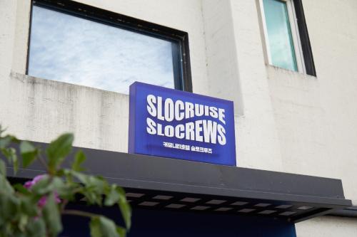 Panjuk-tong House | SloCruise