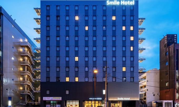 Kita Ward Hotel | Smile Hotel Okayama