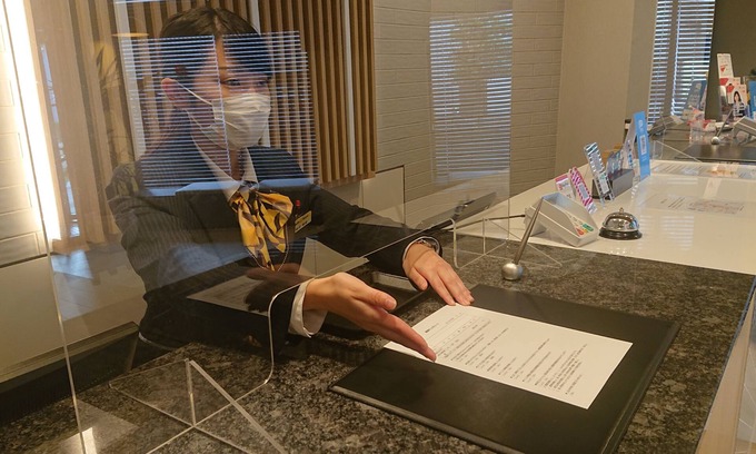 Shimonoseki Hotel | Smile Hotel Shimonoseki