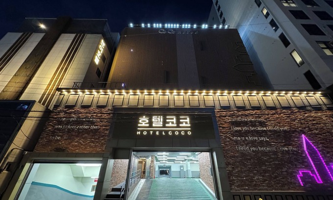 Haeundae Hotel | SongJeong coco hotel