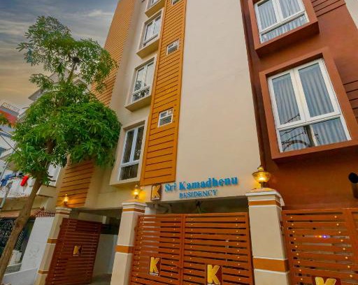Salem Hotel | Sri K residency