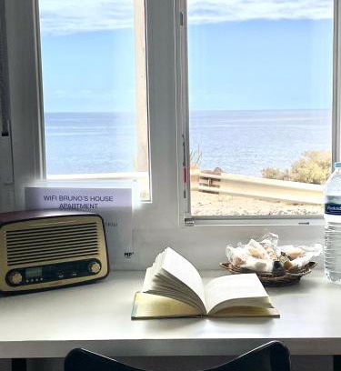 Punta Prieta Apartment | Studio 1 Hab