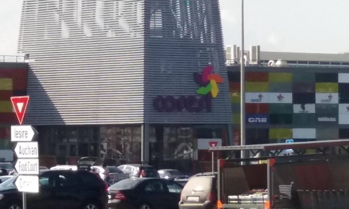 Tractorul Apartment | STUDIO CORESI BRASOV