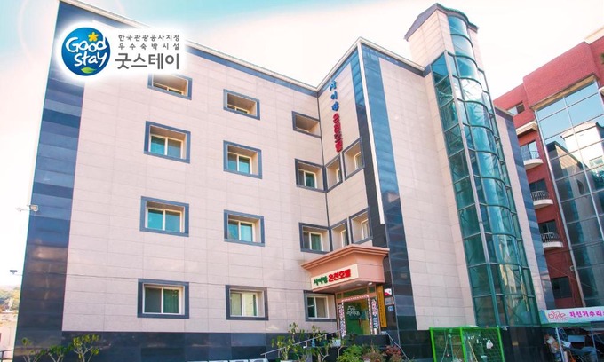 Chungju Hotel | Suanbo Saipan Hot Spring Hotel