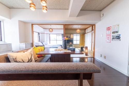 Naka Ward Apartment | SUNDAY peace room 中島 #24