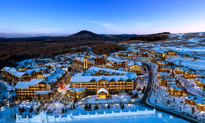 Fusong County Hotel | Swissôtel Resort Changbaishan