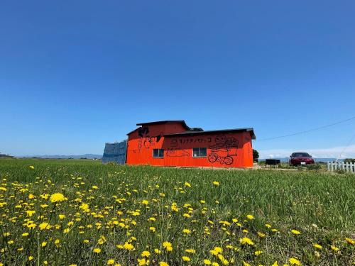 Tsugaru House | Tanonagano Yadokko - Vacation STAY 62252v