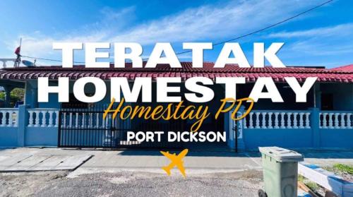 Si Rusa Resort | Teratak Port Dickson Homestay
