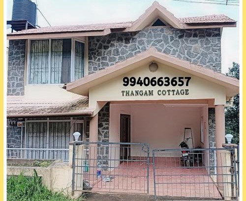 Vilpatti House | Thangam Cottage