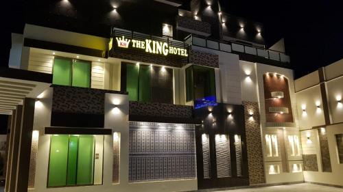 Multan Hotel | The King Hotel