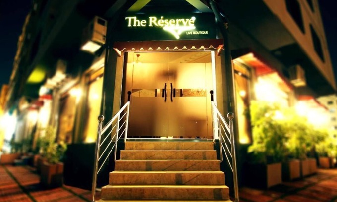 D.H.A. Hotel | The Reserve Boutique Hotel