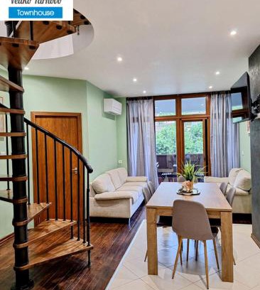 Veliko Tarnovo House | The View Veliko Tarnovo Townhouse