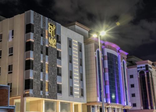 Qurish Street Apartment | Tiara Quraish - تيارا قريش