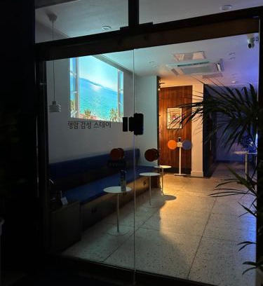 Yeongam House | Ticket to the Moon 독채