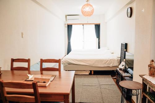 Odawara Apartment | Tipy records inn room