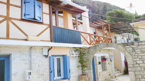 Poros Hotel | To Portoni Guesthouse