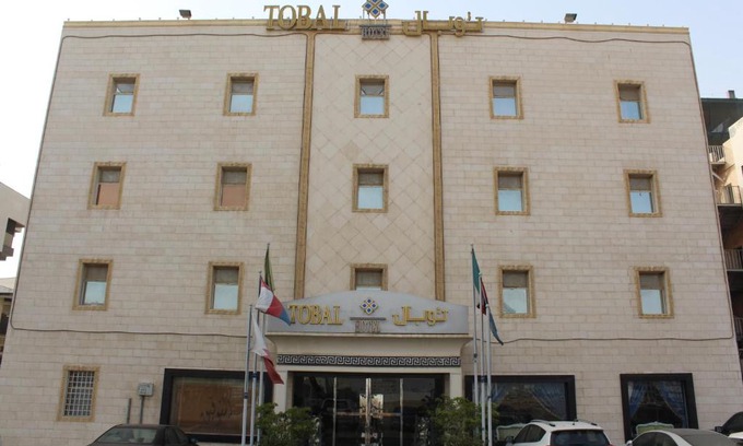 Jeddah Hotel | Tobal Al Hamra Hotel Apartments