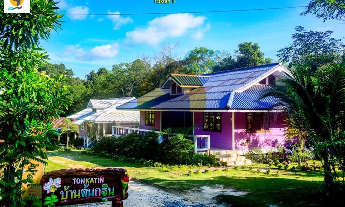 Ko Kood Resort | Ton Tawan Resort