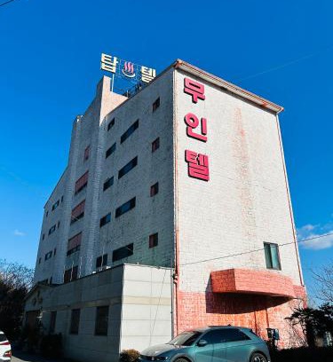 Changyang Hotel | Top Motel