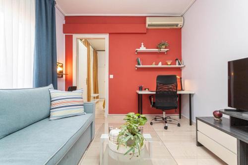 Karpenisi Apartment | Tranquil Vibes Comfortable Apartment